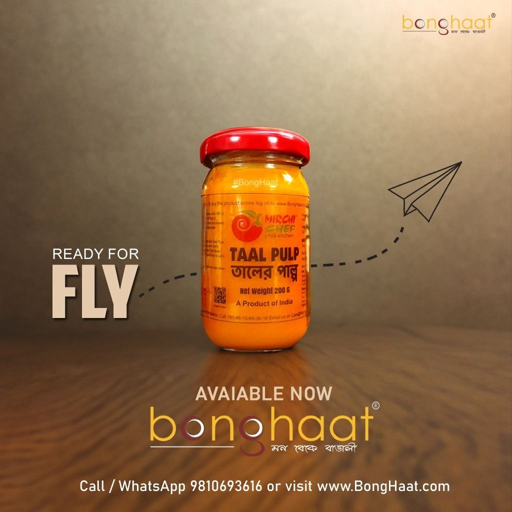 Mirchi Chef Taal Pulp