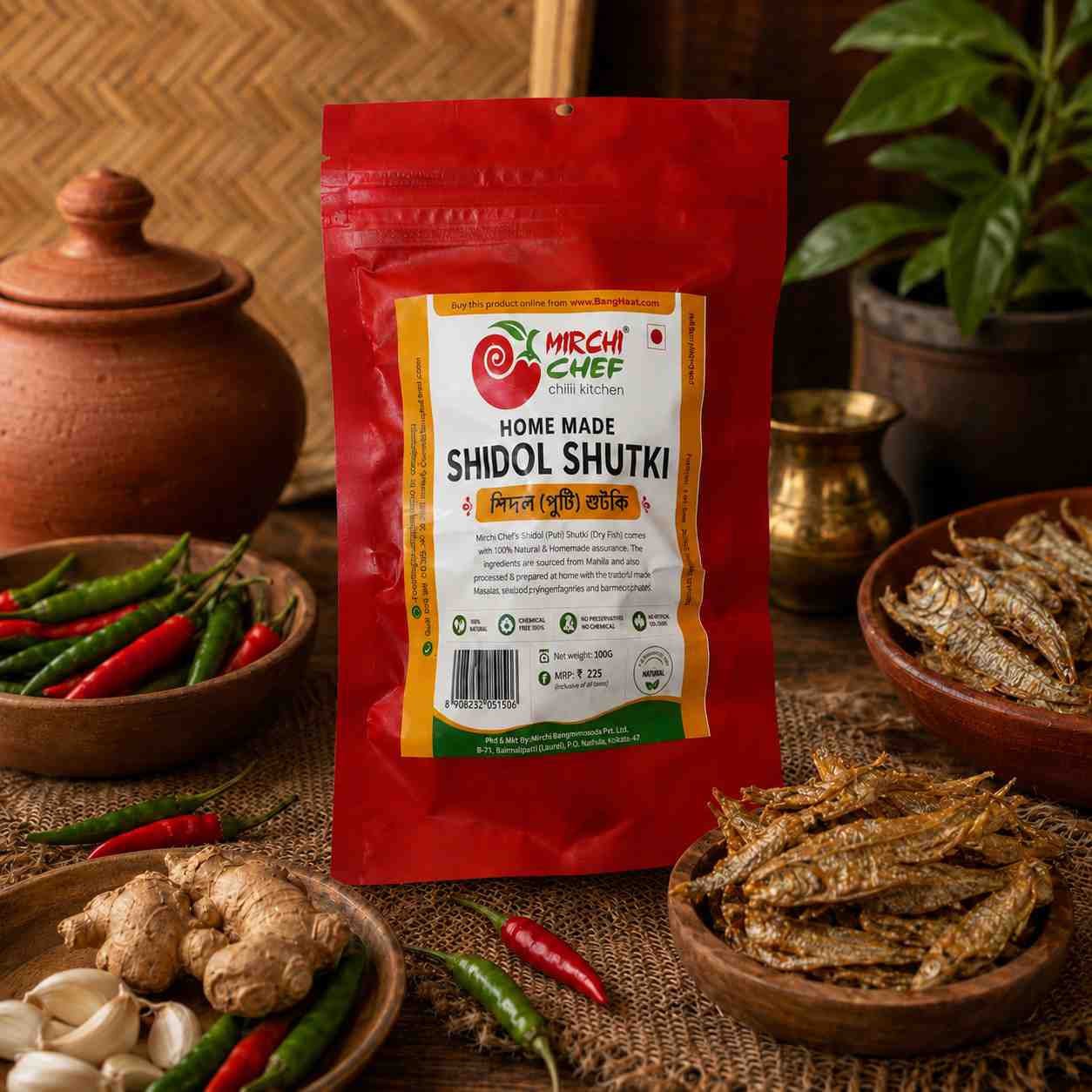 Mirchi Chef Shidol Shutki (Dry Fish)