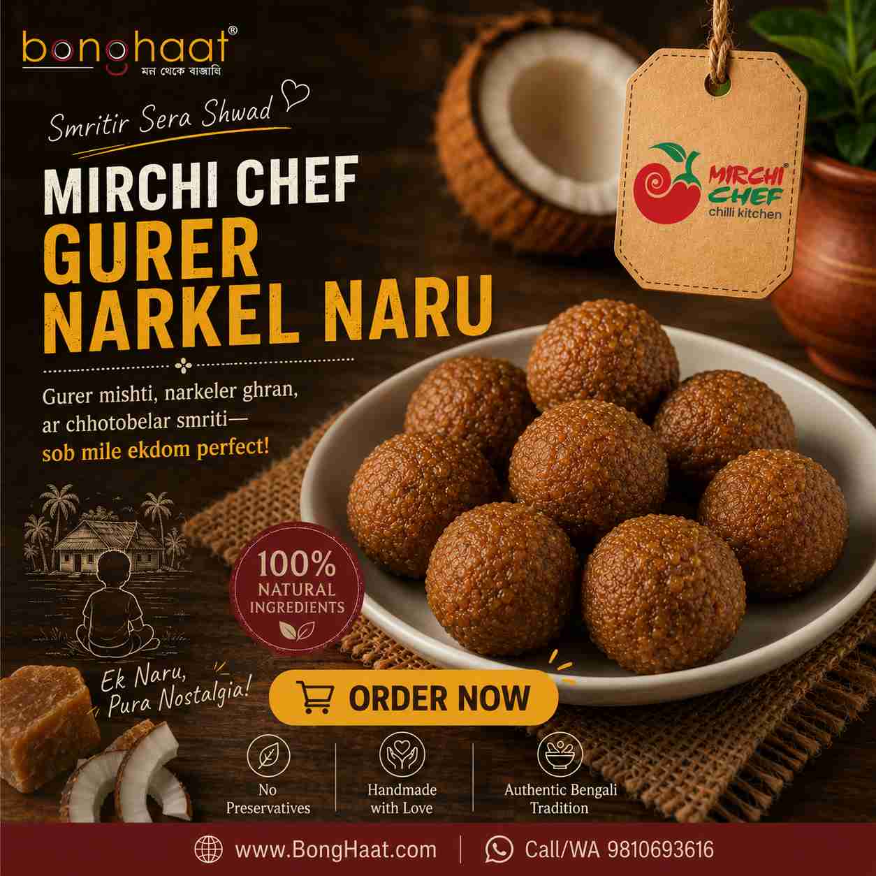 Home Made Hand Made Narkel Naru