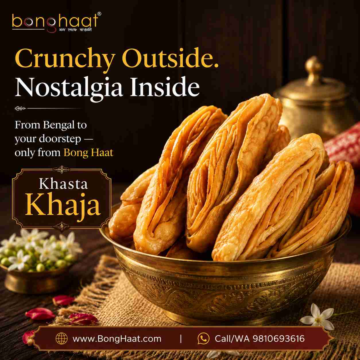 Khasta Khaja