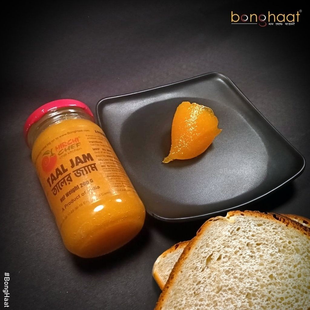 Mirchi Chef Taal Jam