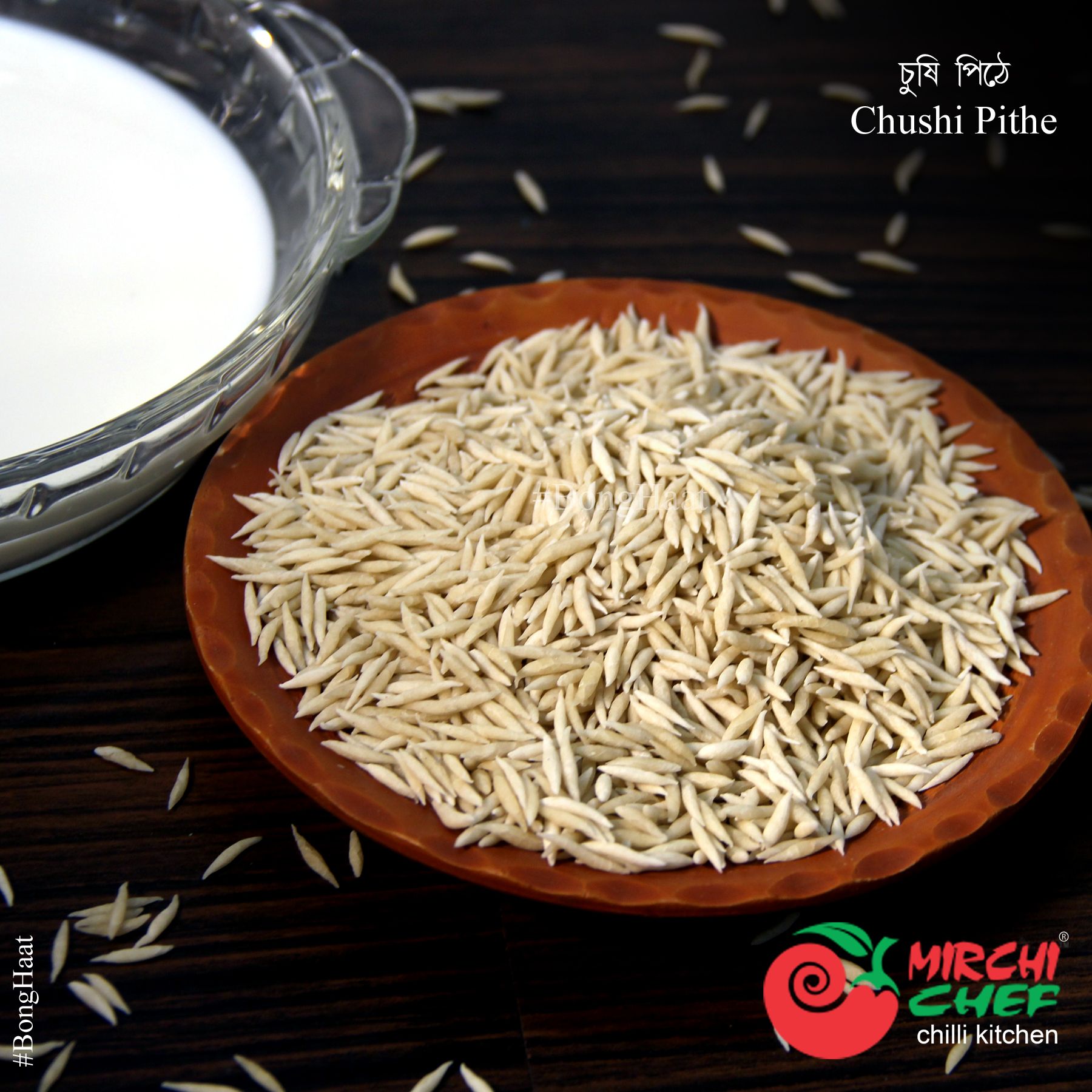 Mirchi Chef Chushi Pithe